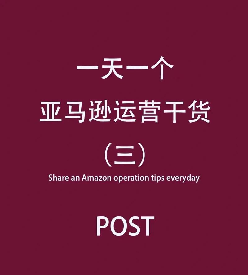 IT公司的运营部是干什么的?每天主要负责做什么? 是网站的,管理哪些项 ...