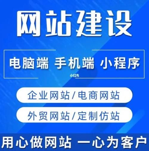 《手机搭建网站：从入门到精通》