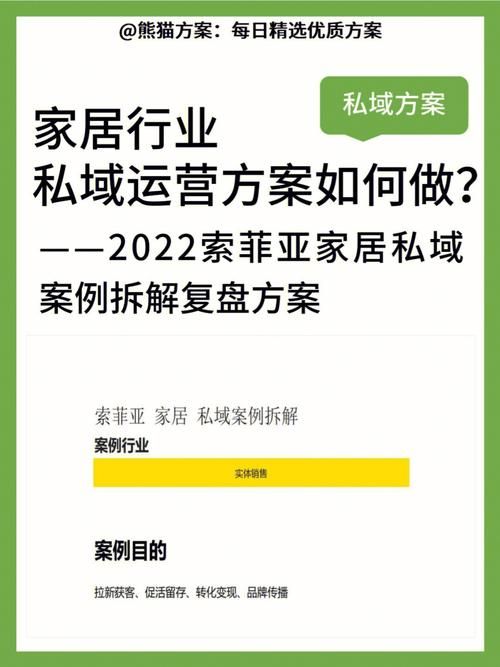 索菲亚家居定制好不好:带你深度探索索菲亚家居定制!