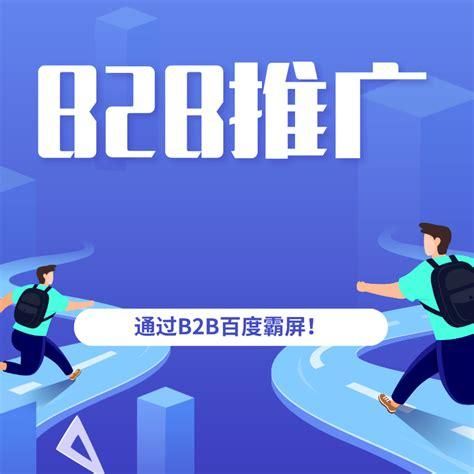 创新科技引领未来：为您的企业带来突破性增长的产品