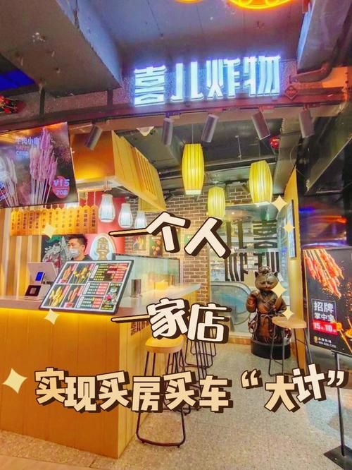 生煎小吃店如何经营 掌握7要点生意不烦恼