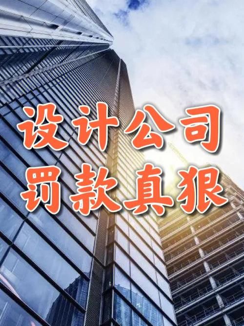 网站建设公司倒闭该如何应对？