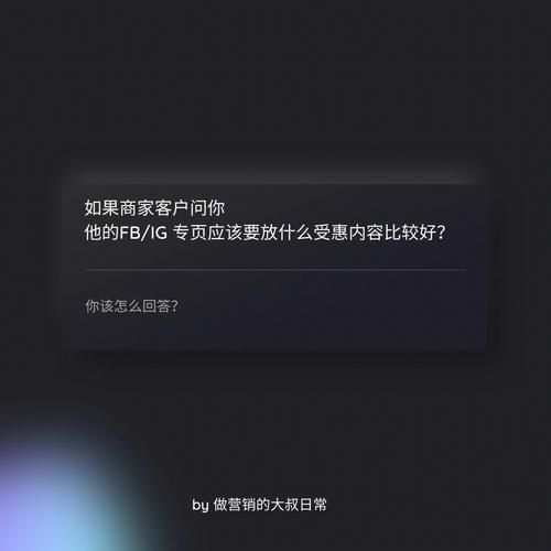 《英雄联盟》iG战队的运营能力怎么样?