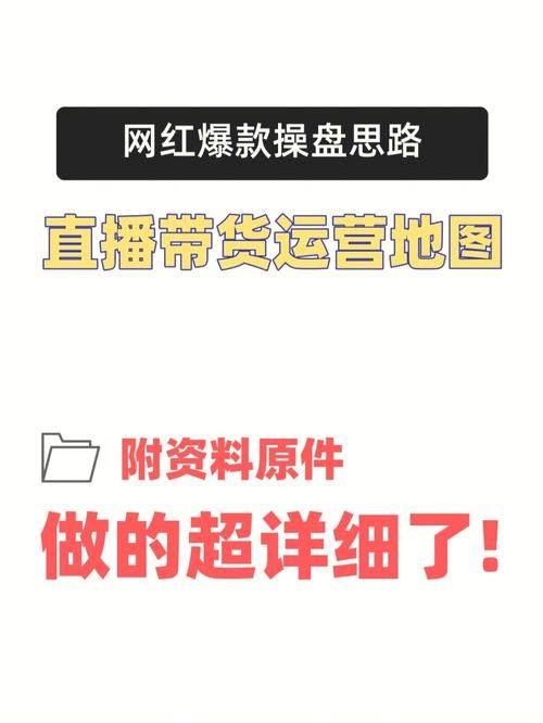 快手电商运营的技巧有哪些快手电商运营的技巧有什么