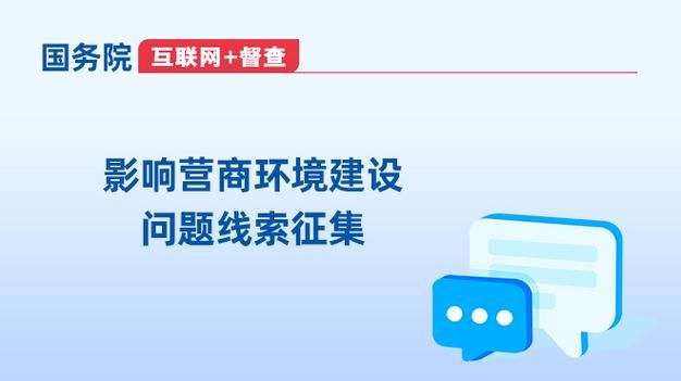 《金湖网站建设：打造专业网络形象，引领未来商业趋势》