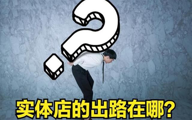 做电商职业(运营、推广)有前途吗?