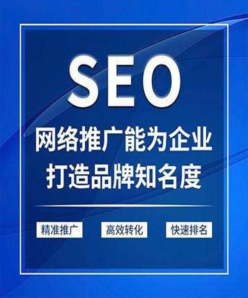 黄页推广：让您的企业信息触达更多潜在客户，实现业务增长！