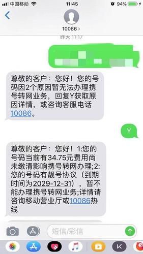 欢迎短信怎么写?欢迎短信模板一览