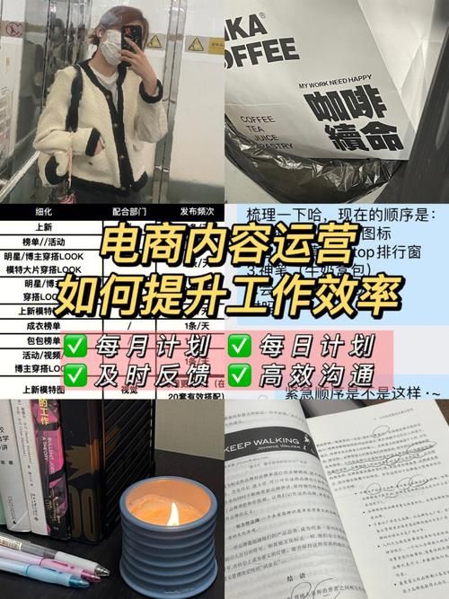 如何提升跨境电商开发客户的效率和效果?