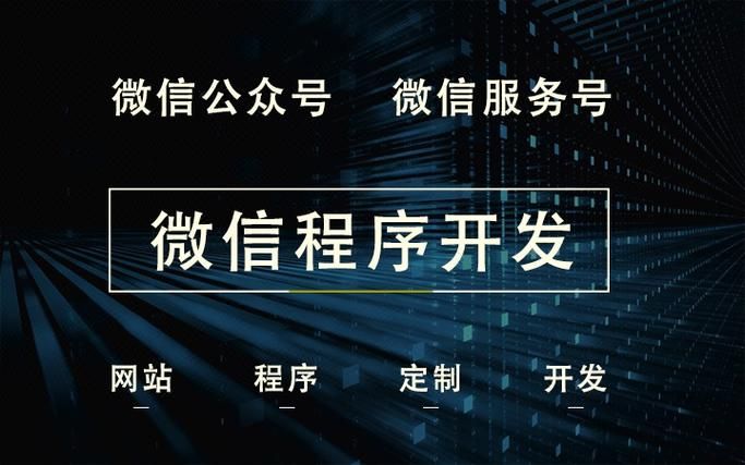 石家庄专业网站建设公司：为您打造专属网络形象