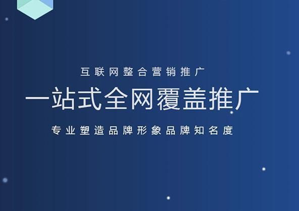 徐州网站优化：提升网站排名与用户体验的秘诀：网站优化策略