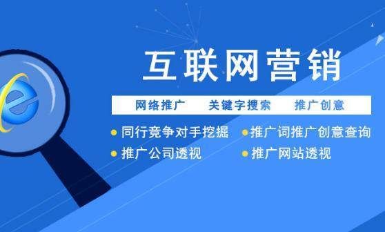 保定网站优化：提升排名与用户体验的秘密武器——SEO技巧