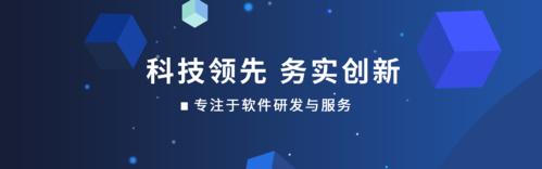 量身定制专属移动应用：打造您的个性化体验