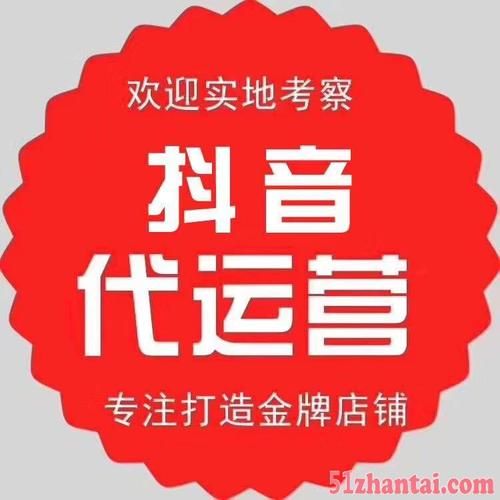 呗乐家(潍坊)商业运营有限公司是正规公司吗?