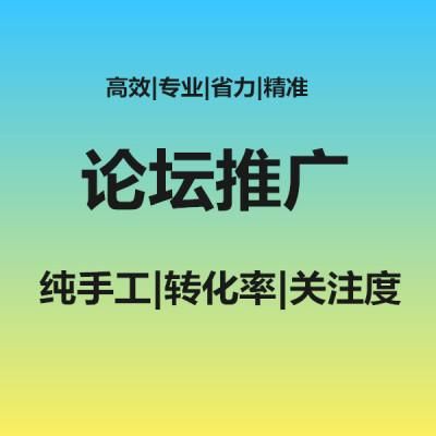 安徽网络优化：打造卓越的网络体验之旅