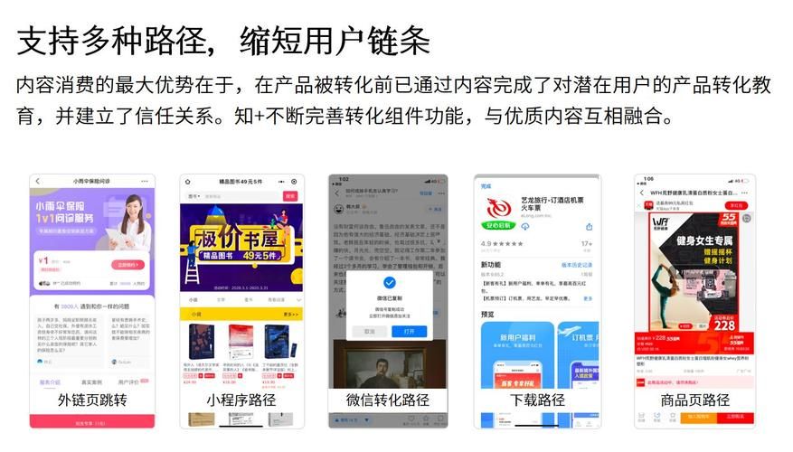 知乎APP上的在指定时间内开启夜间模式怎么设置