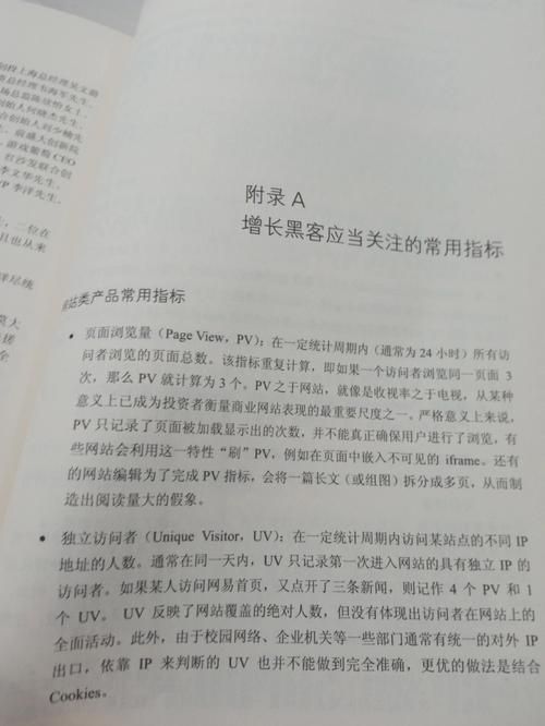 代运营公司一般怎么收费的