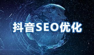 陕西SEO：从内容优化到外链建设，全面提升网站排名