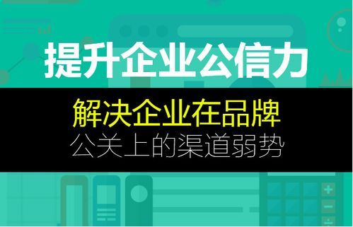 上海网站优化：提升网站性能与用户体验的秘诀