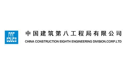 中国建筑工程网官网：打造专业、全面、便捷的建筑行业服务平台