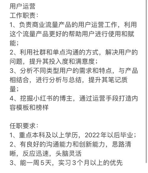 上海浦东震坤行工业品超市用户运营管理值得去吗?