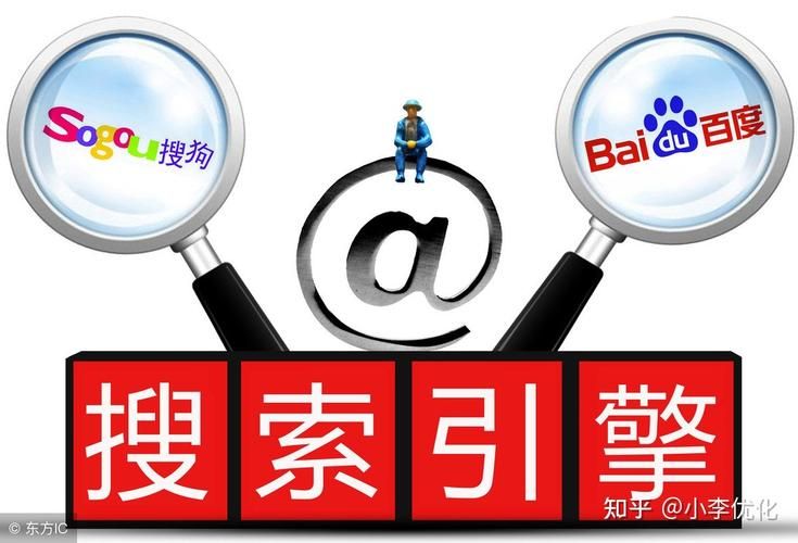 搜索引擎优化：从入门到精通的全面指南