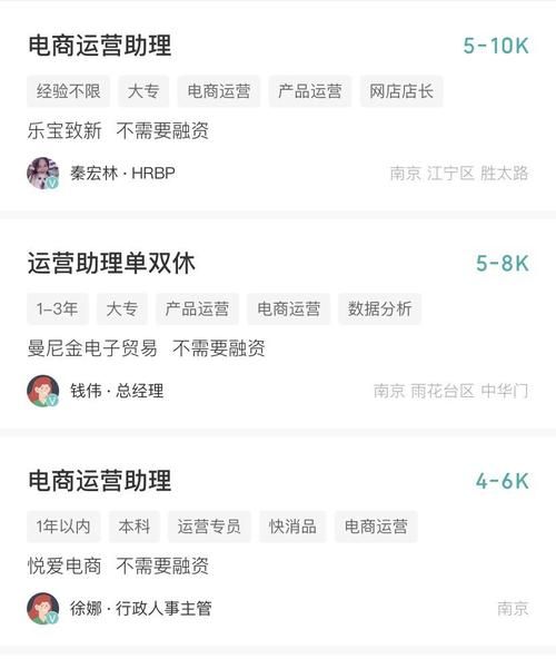 运营一个app需要多少资金?