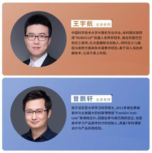 运营专员到底是做什么的