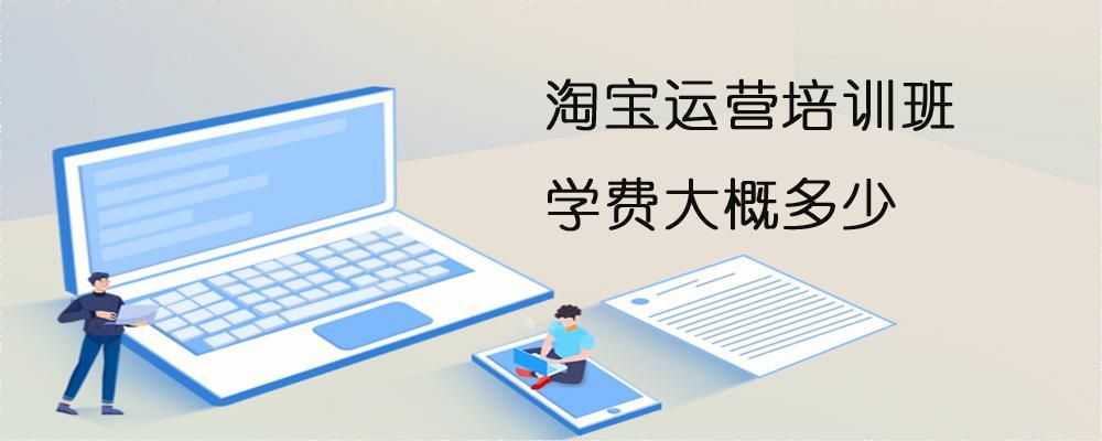 淘宝接单的app都有哪些?