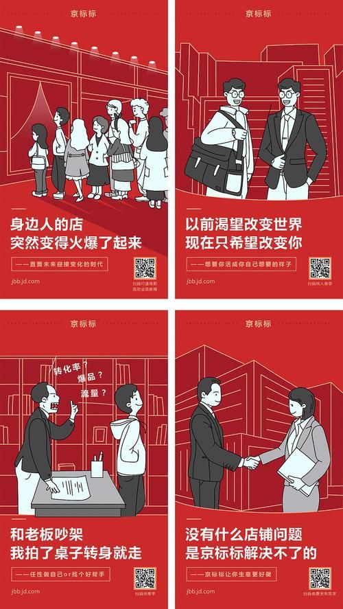 内容营销的核心是什么?内容创作还是运营宣传?