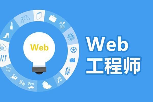 探索未来：一个充满无限可能的Web网页