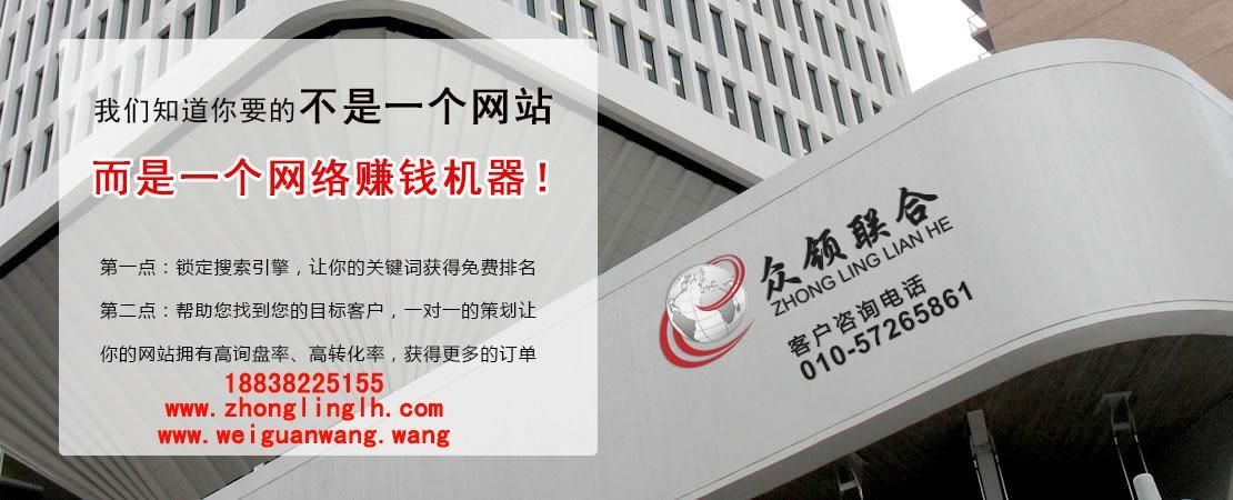 郑州专业网站建设公司：打造您的企业形象与在线业务