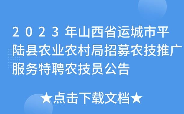 【运城网站推广】如何让您的企业网站在互联网上脱颖而出