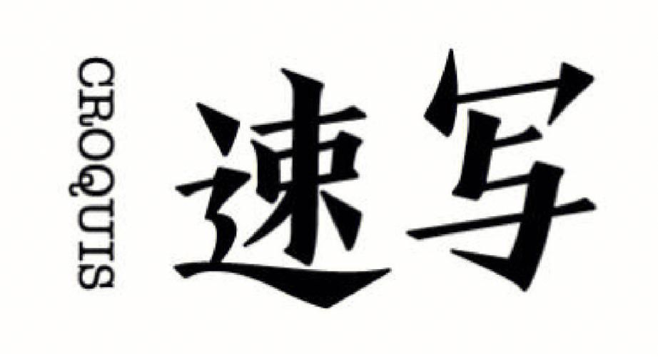 UI设计需要学习什么内容?