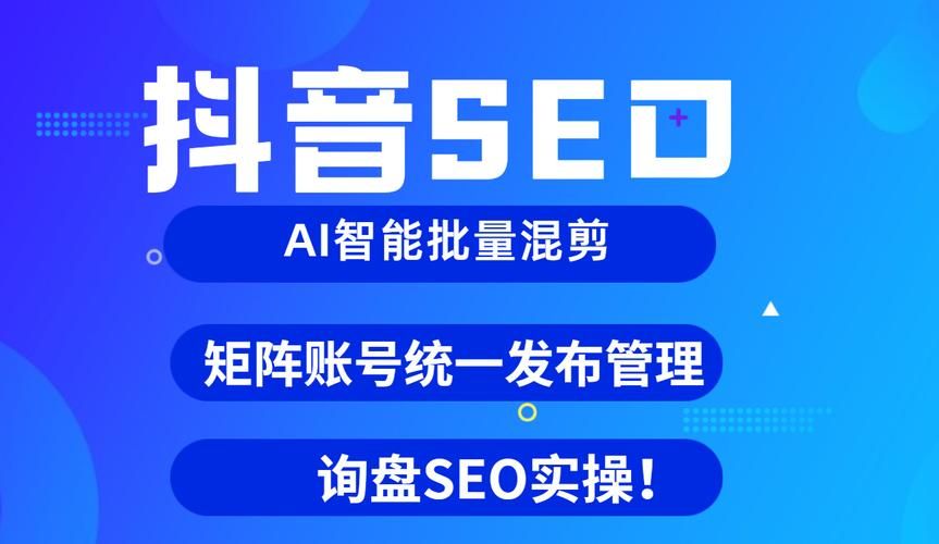 狼雨SEO教程让你轻松掌握SEO优化技巧，提升网站排名和流量