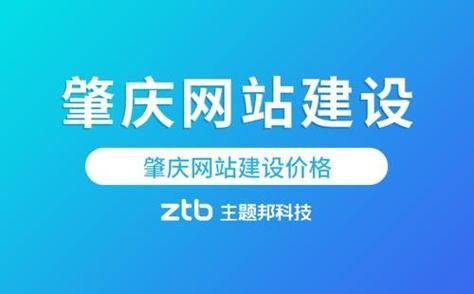 南京网站优化：提升网站排名与用户体验的秘诀