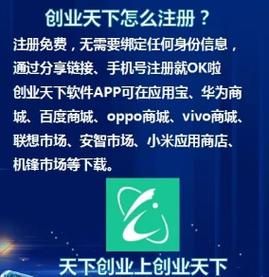 网络推广千牛帮：轻松实现店铺流量暴涨！