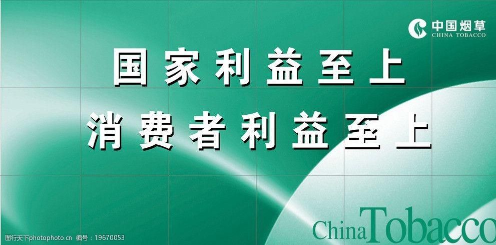 卷烟品牌营销包括那三方面内容?并简要叙述各方面内容。