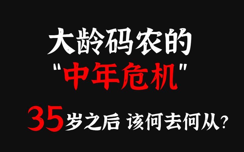 电子商务运营策划应该怎么做?