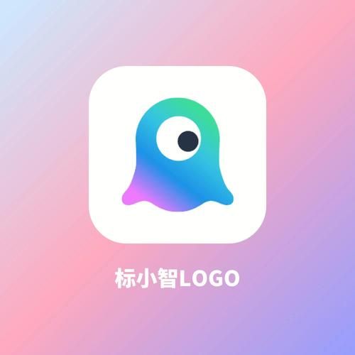 一键生成Logo免费工具：轻松打造个性化品牌标识