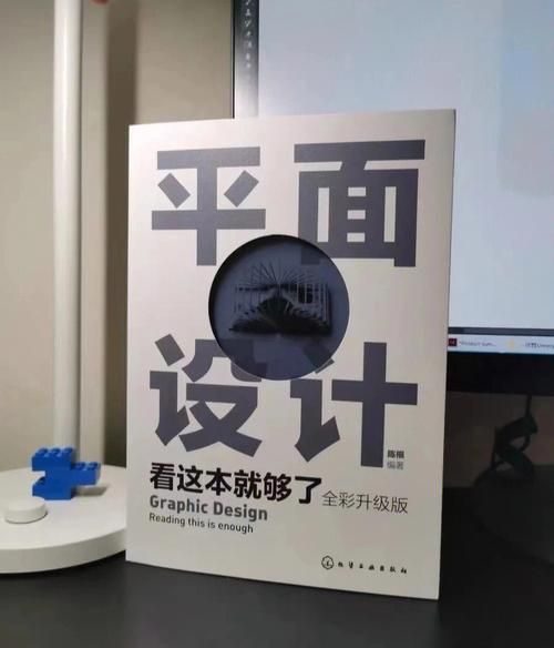 这个标题可能过于主观了，因为每个人的学习体验和感受都是不同的。但是，我可以尝试提供一些观点和思考方向，帮助你更好地理解这个问题。