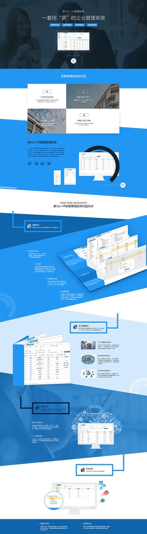 网页制作软件：从零开始，轻松构建你的个人网站