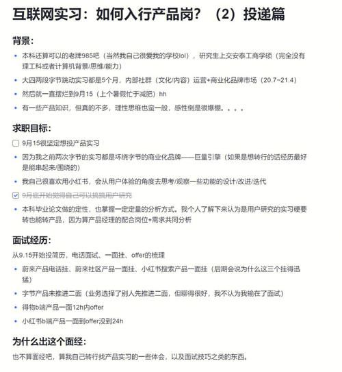 供应链管理专业的硕士研究生就业前景怎么样?