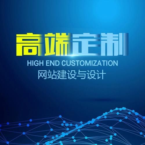 制作网站开发公司——您的网站建设专家