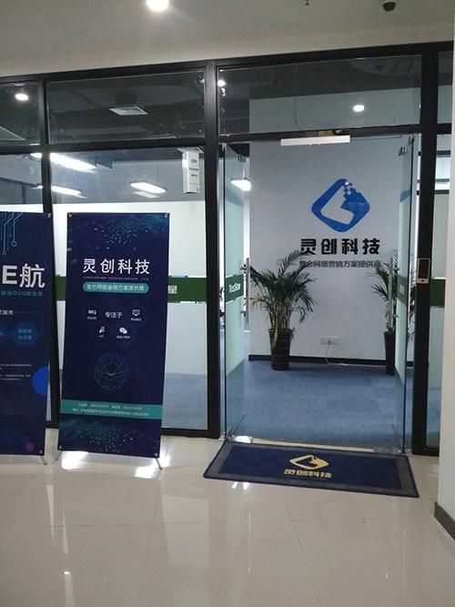 芜湖掌上公交app怎么下载 手机怎么下载