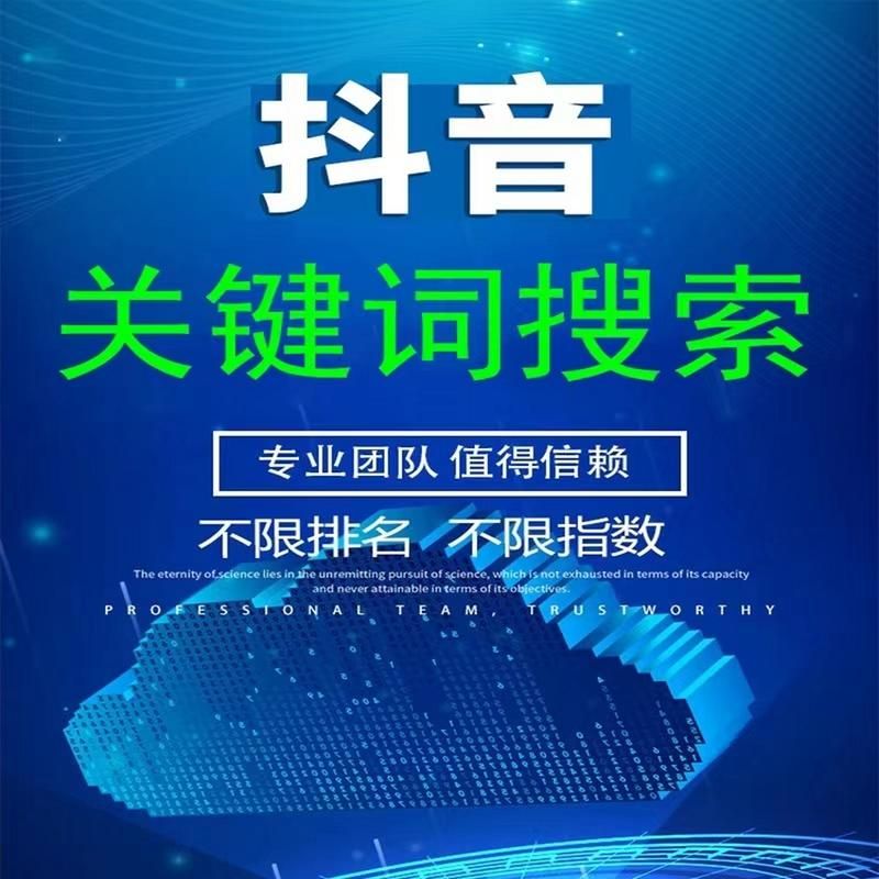 沈阳网站SEO优化服务：提升网站排名，提高商业价值