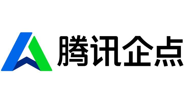 腾讯企业邮箱：高效安全，助力企业办公新篇章