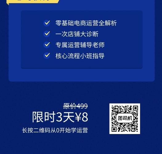 教育培训行业如何做好品牌营销推广?品牌营销推广方案分享