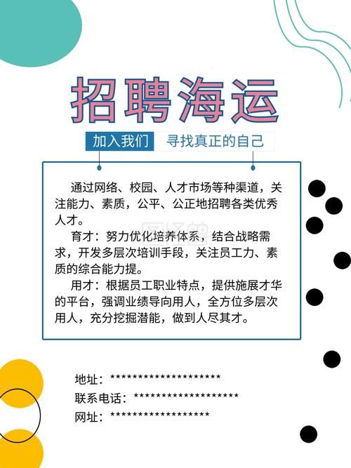 海外社媒运营是做什么的