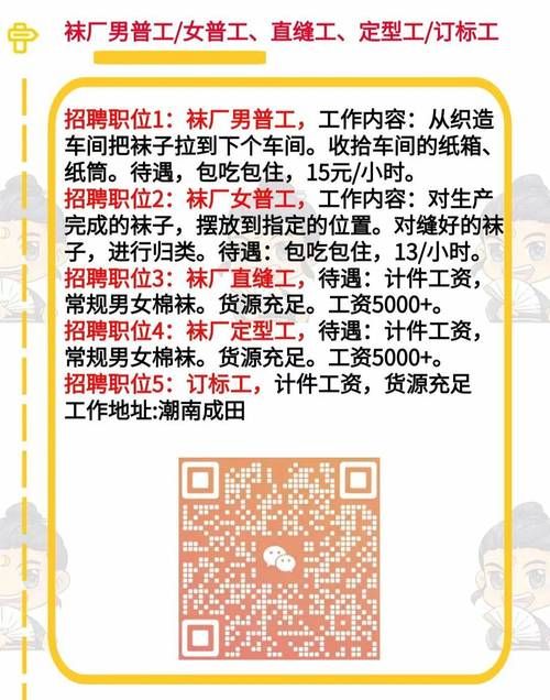 电商运营助理需要会些什么?